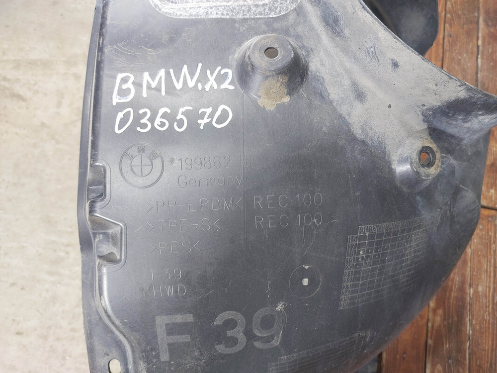 Подкрылок передний правый BMW X2 (F39) 17-нв Б/У Оригинал 51717427919