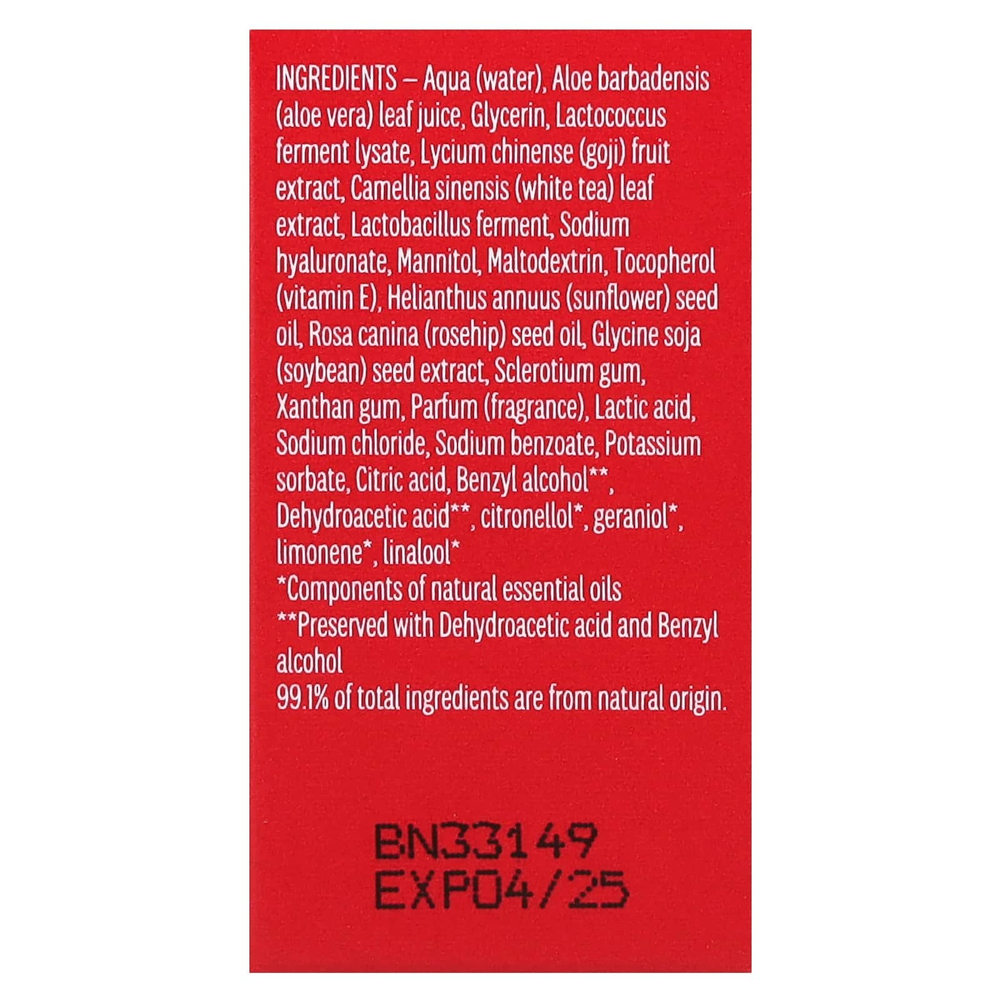Trilogy, Восстанавливающая сыворотка для лица Microbiome, 2,5 мл (0,08 жидк. унц.)