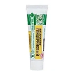 Крем для рук ВЕСНА Витаминно-глицериновый 45 г. с колпачком «Puch-o»