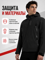 Куртка CKX CARBON BLACK S