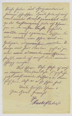 Почтовая карточка - Германия - 30.10.1916 г. Подписана, прошла почту