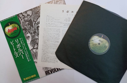 The Beatles Revolver (Japan 1973)