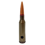 Учебный патрон 5,45х39 АК-74М