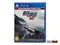 PS4 Need For Speed Rivals (Б/У, Английская версия, CUSA-00168)