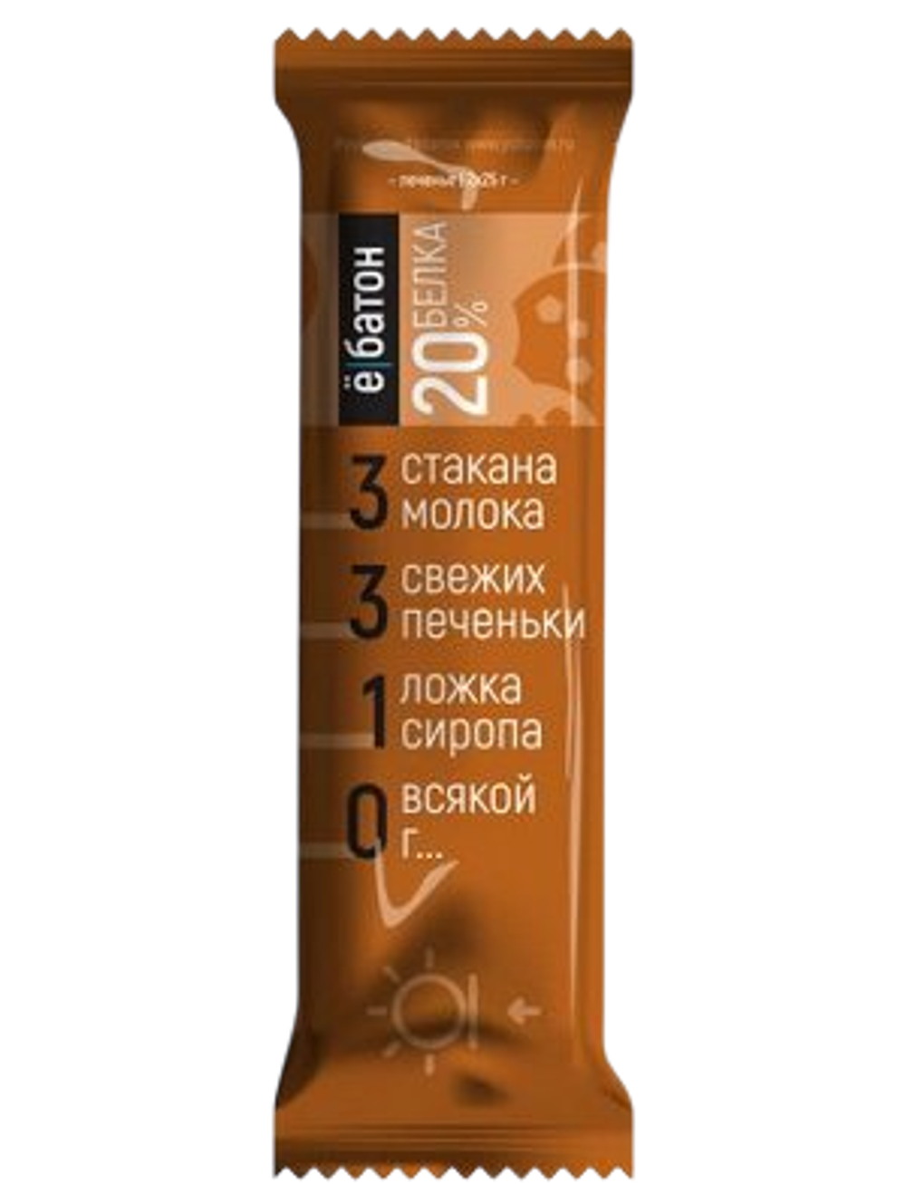 Ёбатон Протеиновый батончик 50г (25г*2) 1 шт