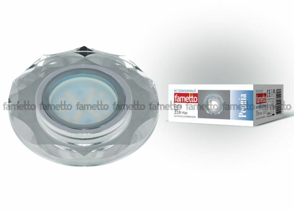 DLS-P105 GU5.3 CHROME/SILVER Светильник декоративный встраиваемый многоугольник ТМ Fametto, серия Peonia. Без лампы, цоколь GU5.3. Основание метал