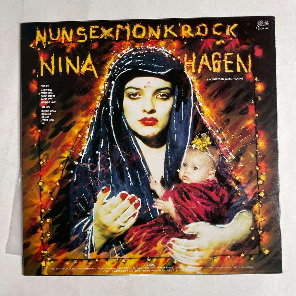 Винтажная виниловая пластинка LP Nina Hagen Nunsexmonkrock (Japan 1982) (No Obi)