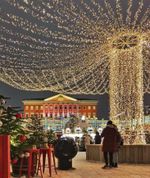 Световой шатёр из гирлянд