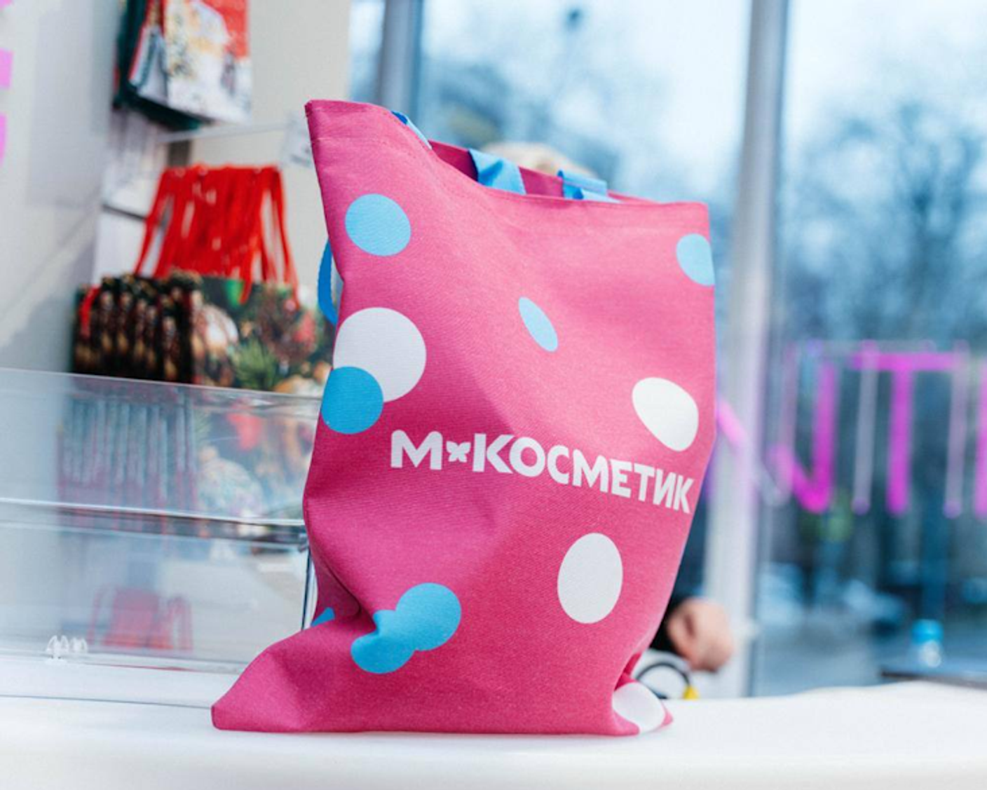 Сеть «М.Косметик» открыла первый «хаусхолд» магазин