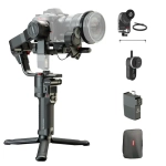 Электронный стабилизатор Moza Aircross 3 Professional kit