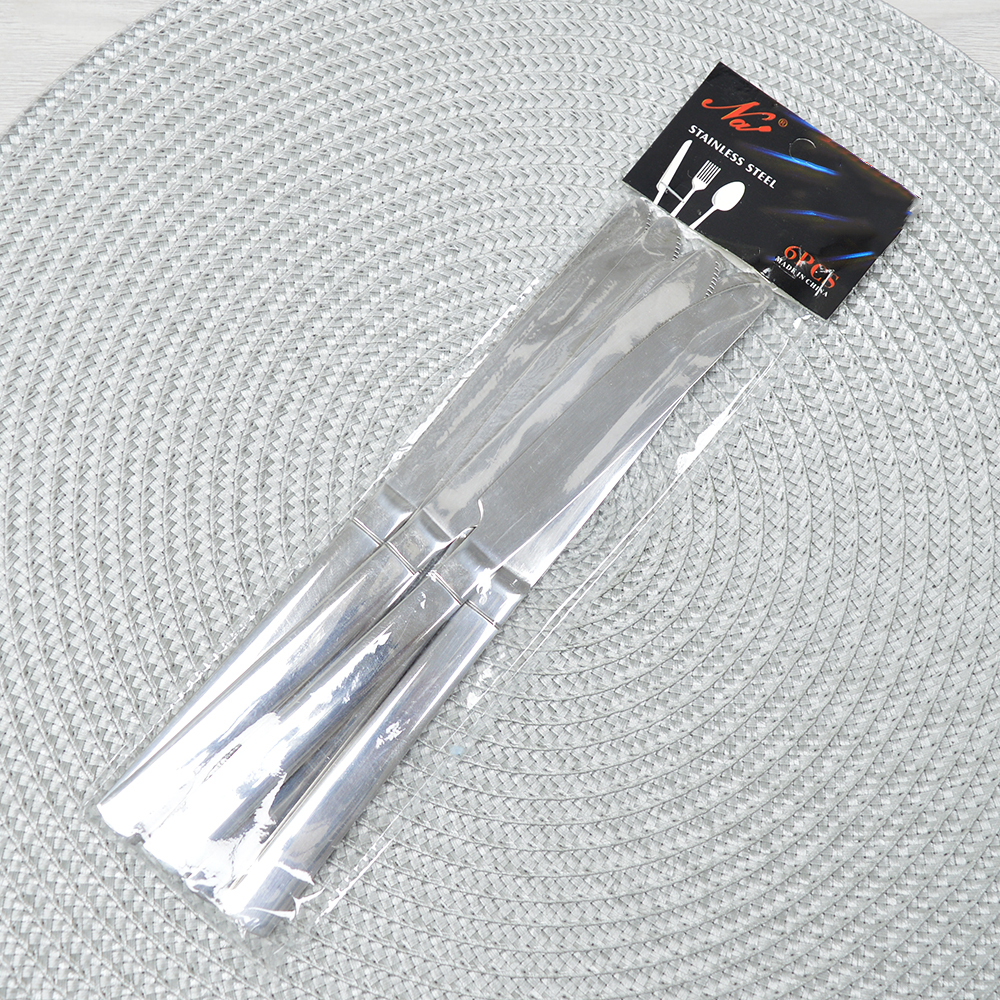 Набор столовых ножей "№5" 6 штук, нержавеющая сталь, NNOSO-68