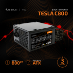Блок питания ATX TESLA C800, 800W, 80+, Bulk, 1x4+4pin, 2x6+2PIN, 4xSATA, 2xMOLEX (TS-C800)