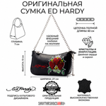 Сумка клатч Ed Hardy