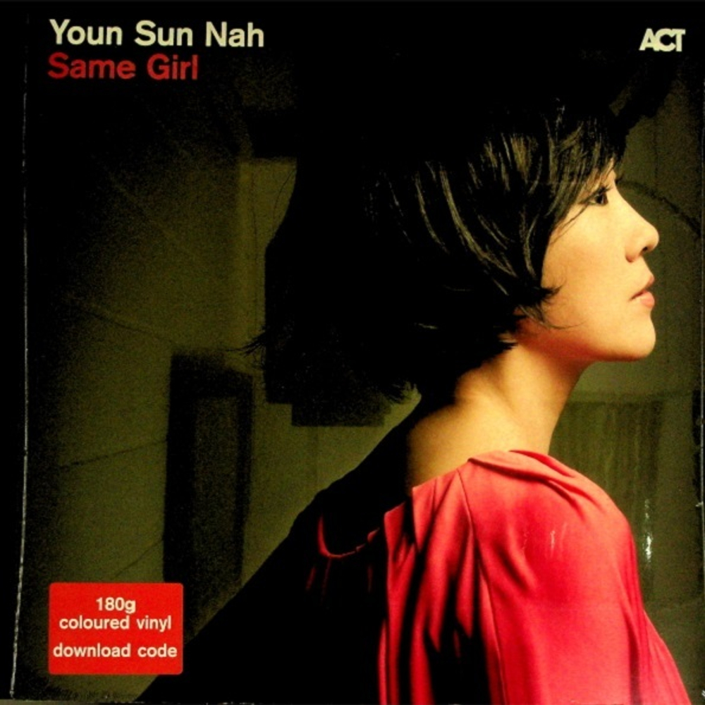 Youn Sun Nah / Same Girl (Coloured Vinyl)(LP)