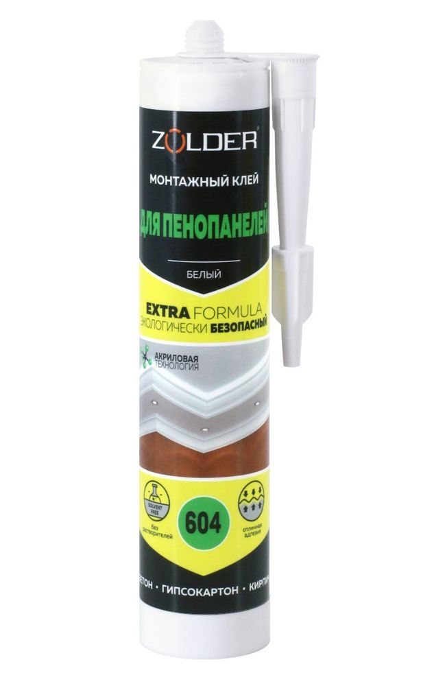 Жидкие гвозди (Клей монтажный)  Для пенопанелей ZN-604 ZOLDER