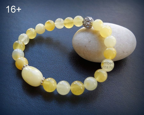 браслет из матового янтаря шар
