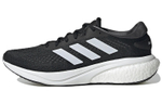 Кроссовки Adidas Supernova 2 Running