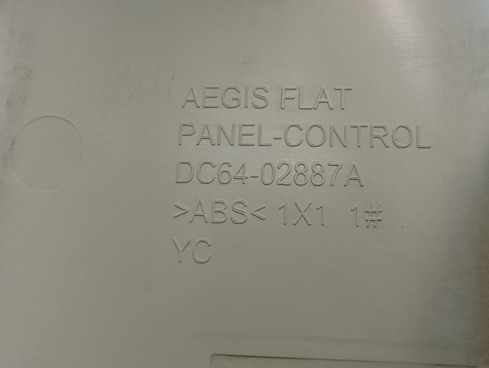 WF8590NMW8 кт51 Лицевая панель для стиральной машины Samsung DC64-02887A б/у