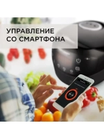Мультиварка Redmond SkyCooker , управление с телефона