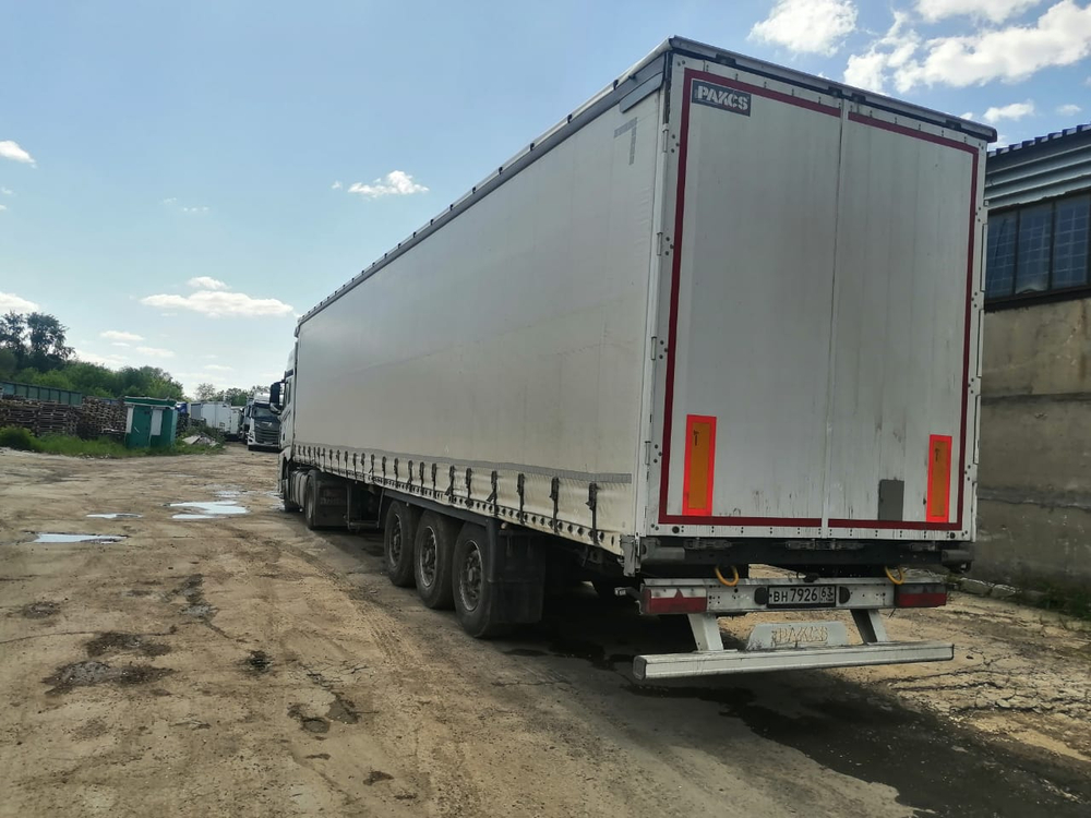 ISO PAKCS MAXIMA Полуприцеп шторный KCS-XS1