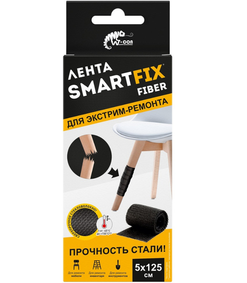Лента ремонтная SmartFix Fiber 50мм*125 см