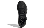 Кроссовки Adidas Pure Boost