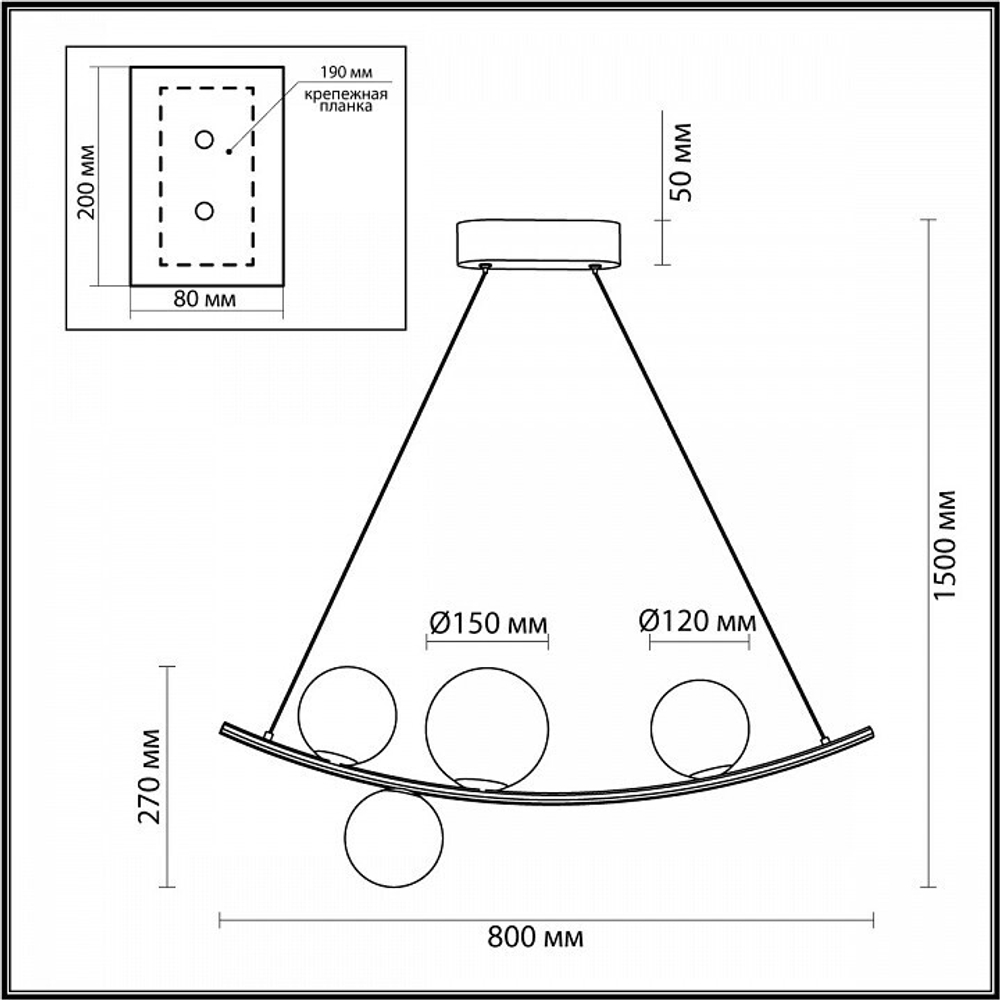 Подвесной светильник Odeon Light 4267/4