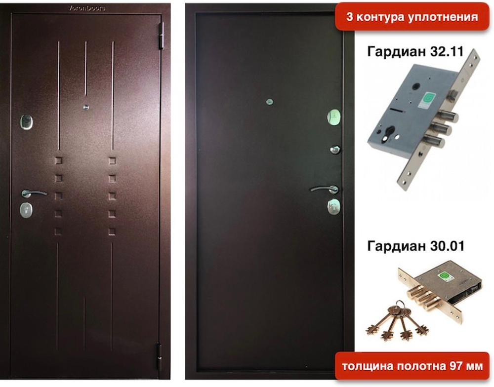 VD металл/металл 3 контура