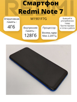 Смартфон Redmi 9 M2004J19AG
