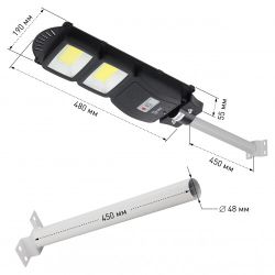 ЭРА Консольный светильник на солн. бат.,COB,с кронштейном,40W,с датч.движ., ПДУ,750lm, 5000К, IP66 (