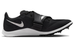 Кроссовки Nike Zoom Rival