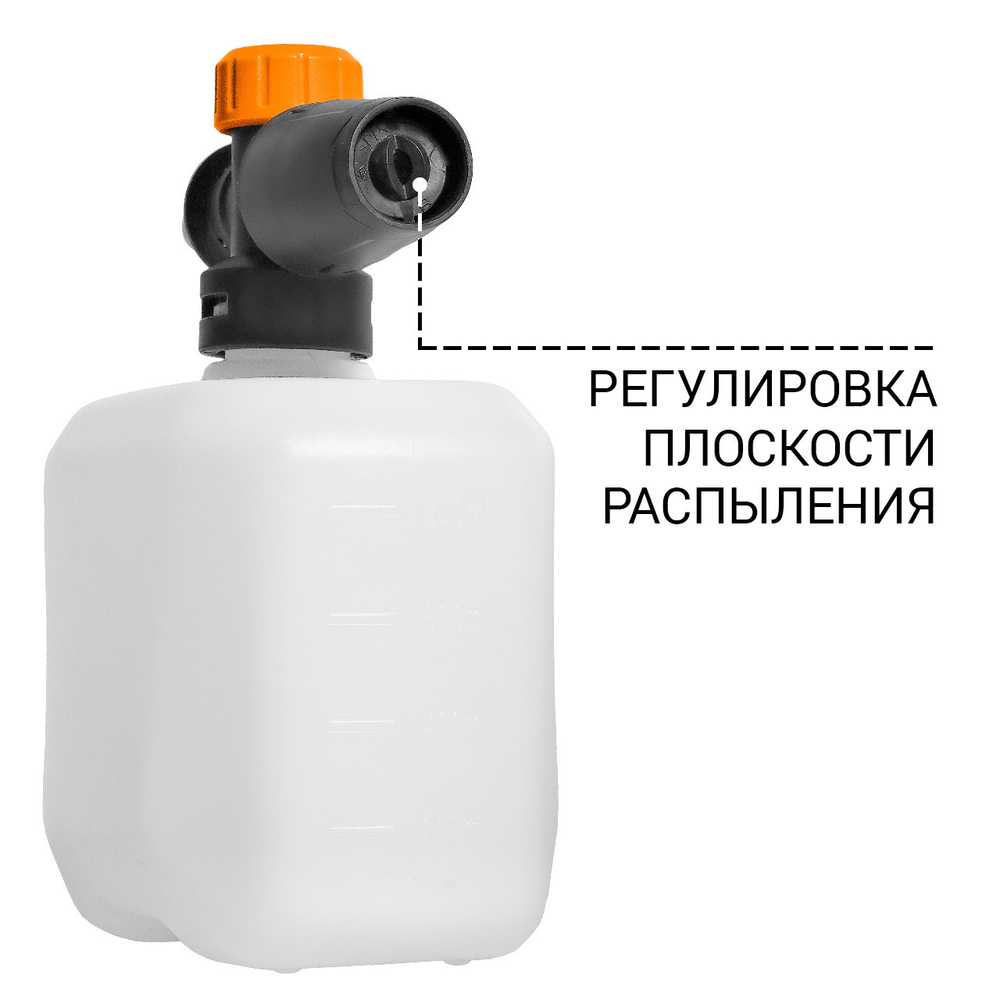 Мойка высокого давления BORT BHR-2700-Pro