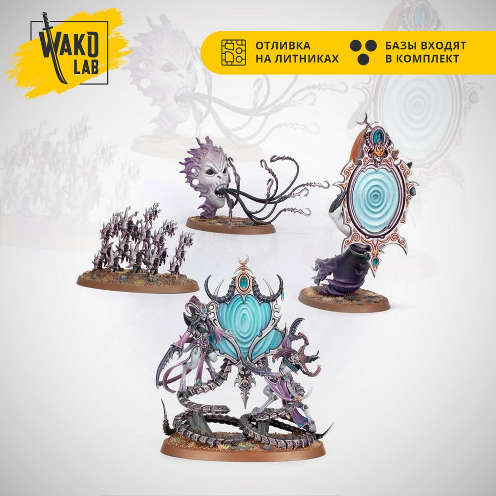 Regiment of Renown: The Accursed Reflection