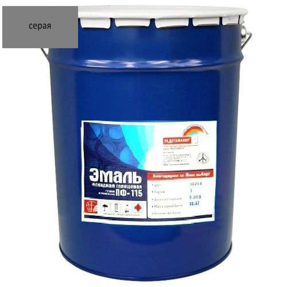 Эмаль ПФ-115 РАДУГА Ultra Lines  серая 10кг