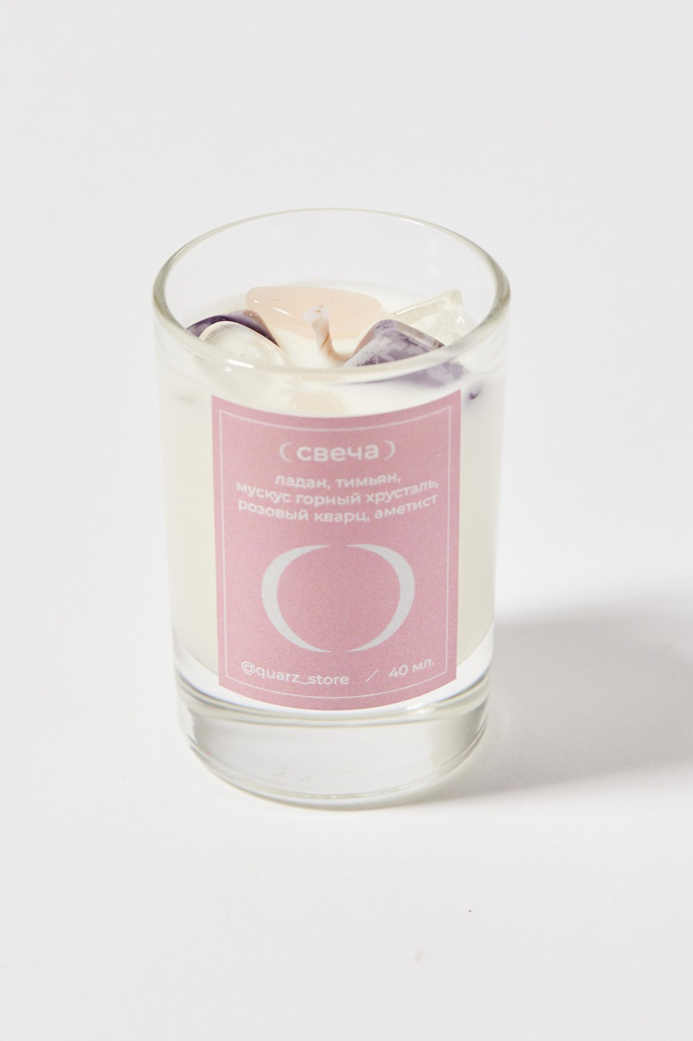 Набор PURE KAIF / ЧИСТЫЙ КАЙФ