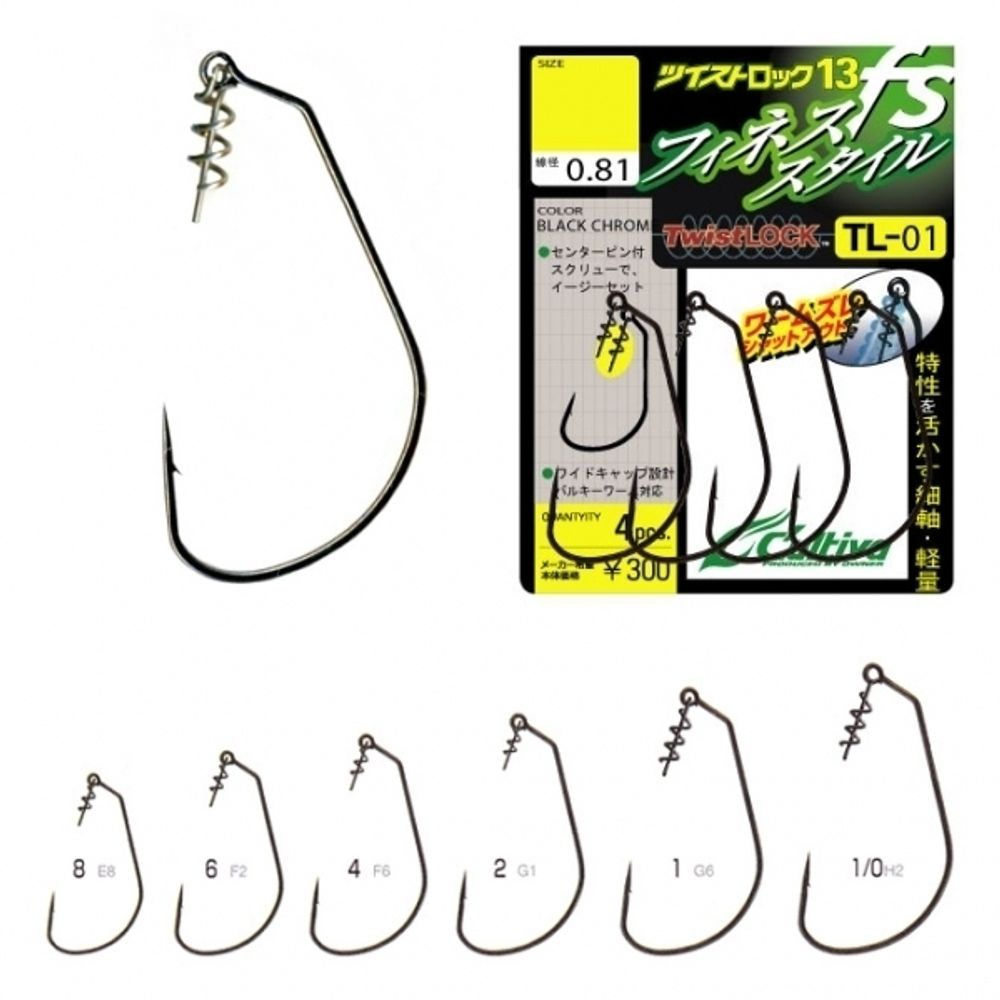 Крючок Owner Twistlock 51757/11757