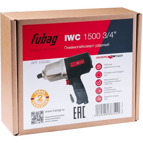 Пневмогайковерт Fubag ударный IWC-1500  3/4   (100240)