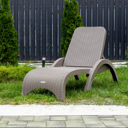 Шезлонг RATTAN Цвет: Серый