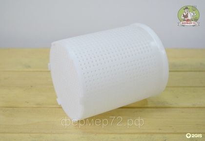 Форма для сыра на 800 гр.