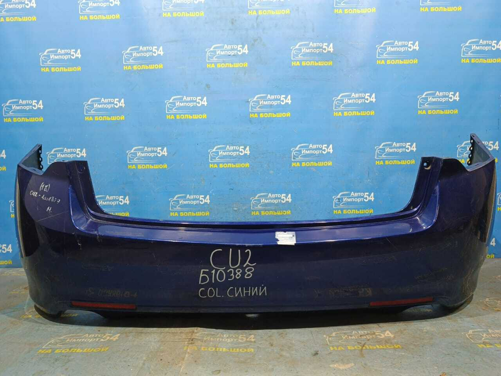 Бампер задний Honda ACCORD 2008-2013