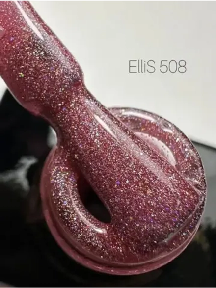 ElliS гель-лак 508 10 мл