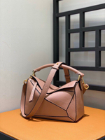 Loewe Puzzle 24 cm