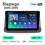 Teyes SPRO Plus 9"для Honda Stepwgn 2005-2009