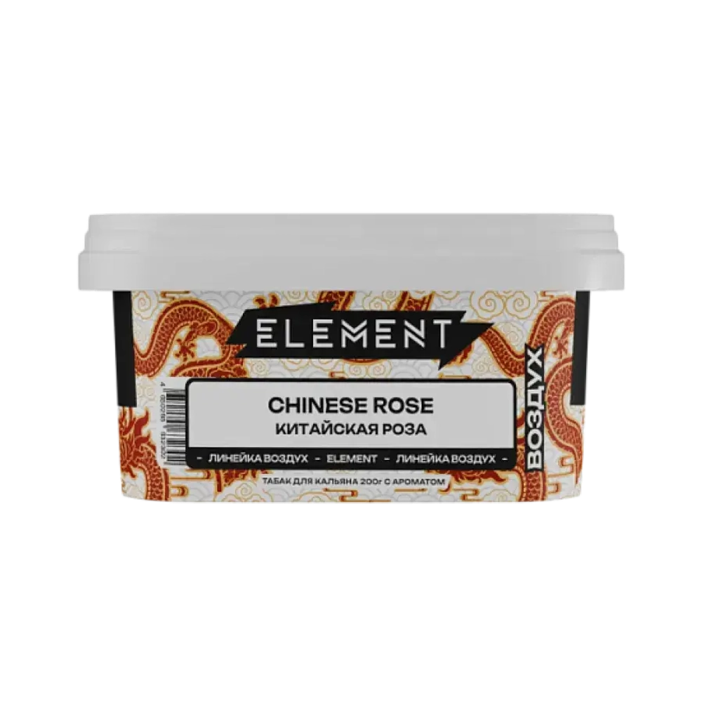 Element Air - Chinese Rose (200г)