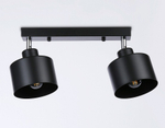 Спот Ambrella Light TR TR8142