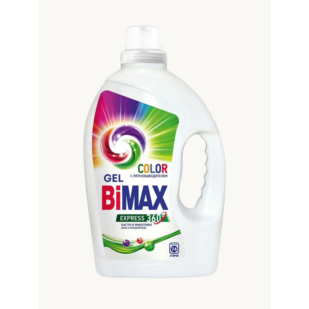 Гель для стирки Bimax с пятновыводителем 1,3 кг