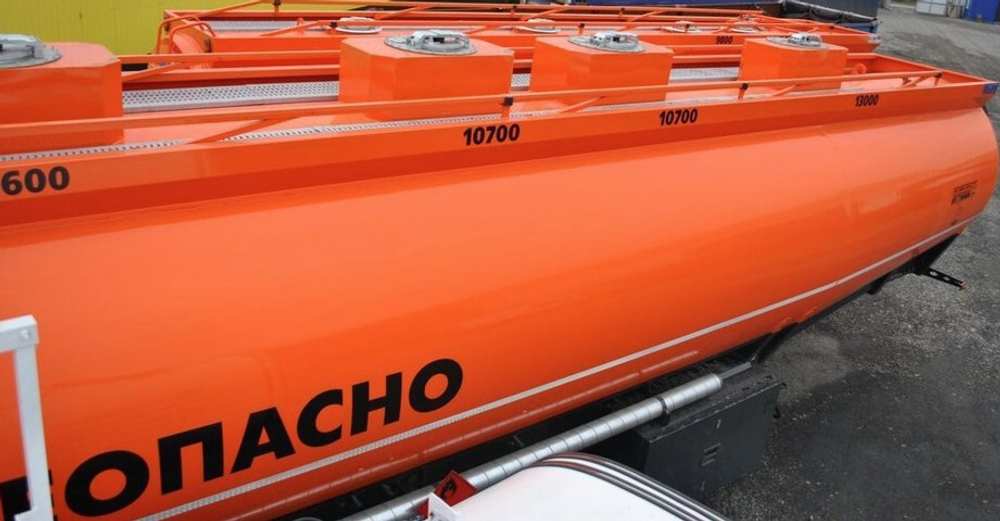 Цифра 1 для маркировки объёма секции цистерны