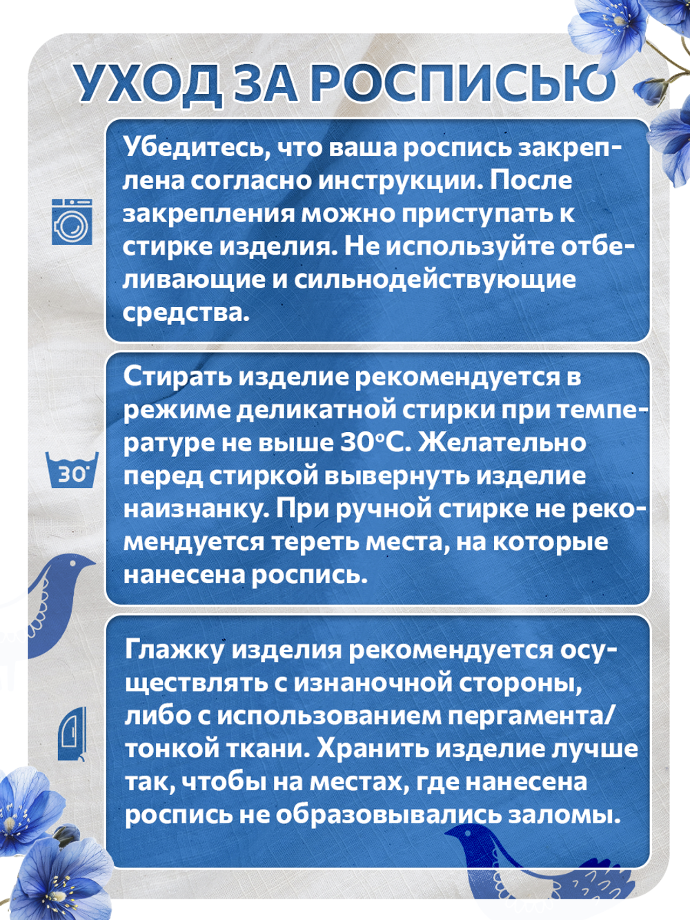 Комбо штамп деревянные 001, 118