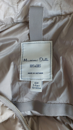 Куртка Massimo Dutti