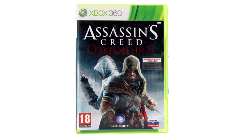 Assassin's Creed Откровения Xbox 360